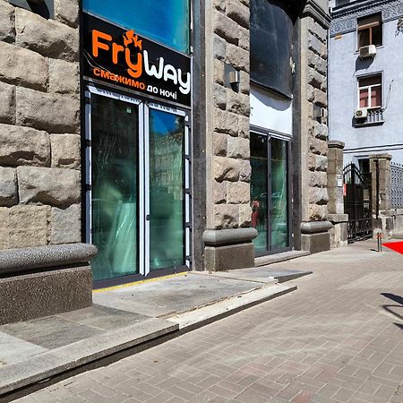 Scandinavian Apartments Kiev Quarto foto